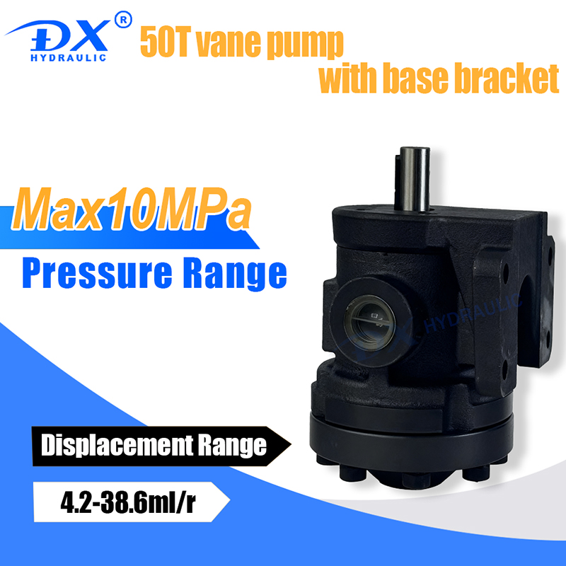 50T Compact Vane Pump With Base Bracket