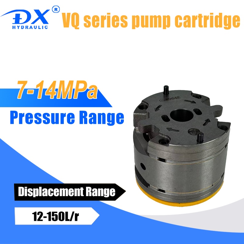 VQ Series Hydraulic Vane Pump Pump Cartridge Kits With High Speed High Pressure For Engineering Machinery