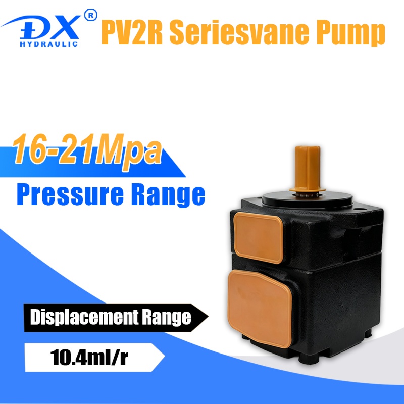 PV2R1 Low Noise Operation Hydraulic Vane Pump With High Pressure